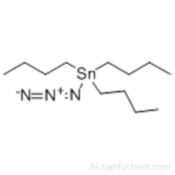 Tributyltin azide CAS 17846-68-3